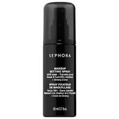 These 7 Sephora Beauty Prodcuts Will Have Your Halloween Makeup On Point